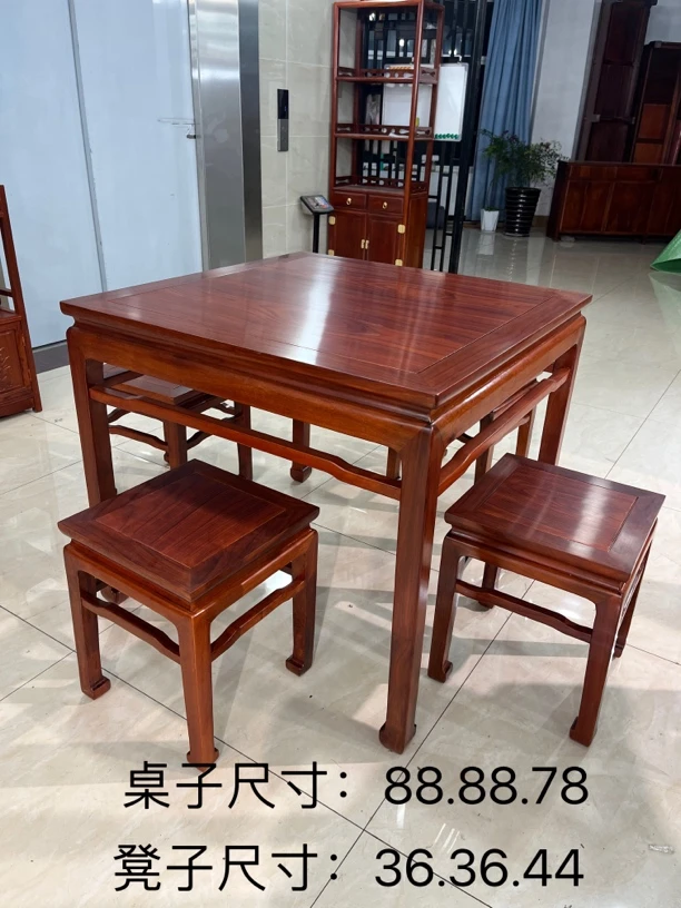 花梨木四方桌家用小方桌八仙桌隼卯结构一桌四凳