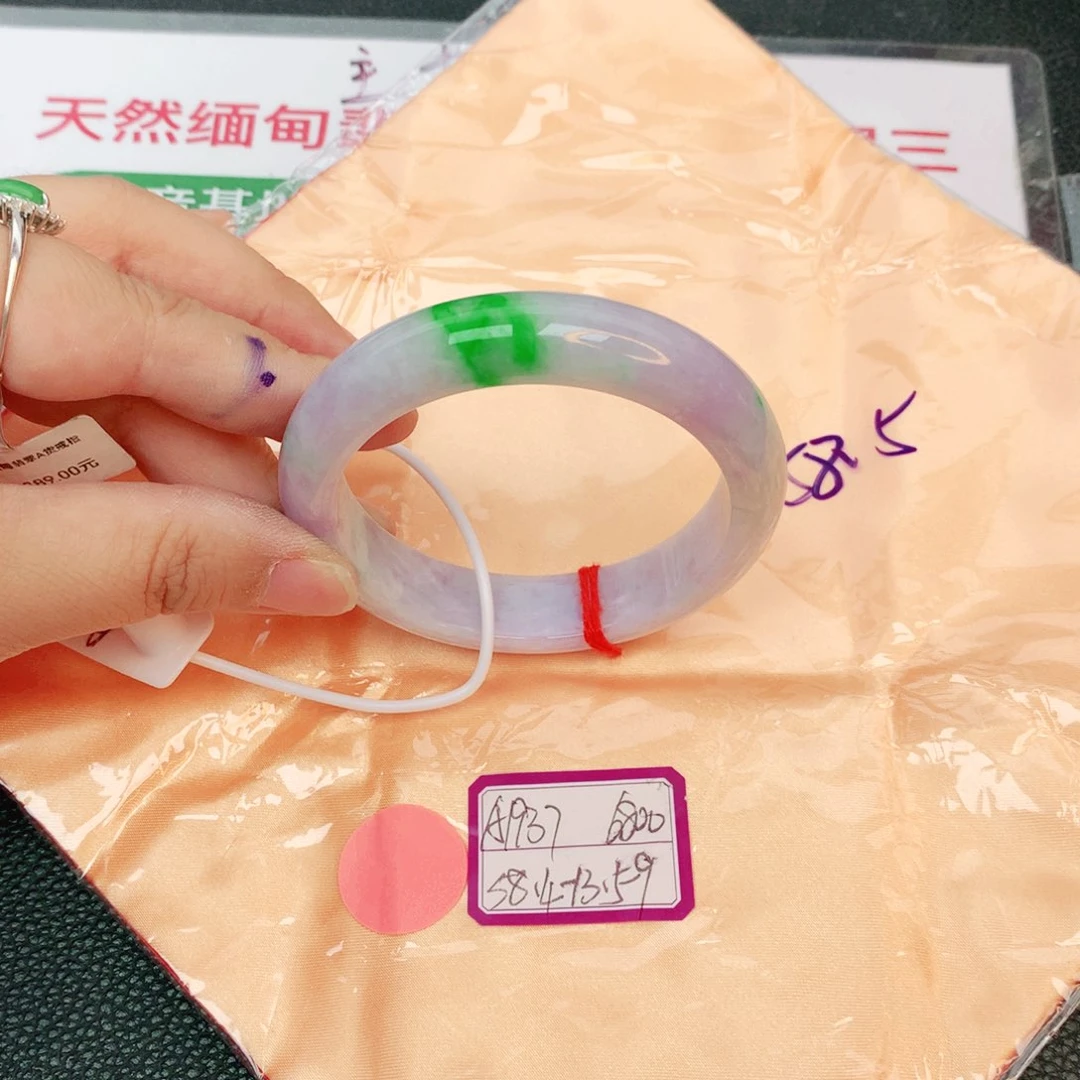 翡翠手镯未镶嵌缅甸翡翠