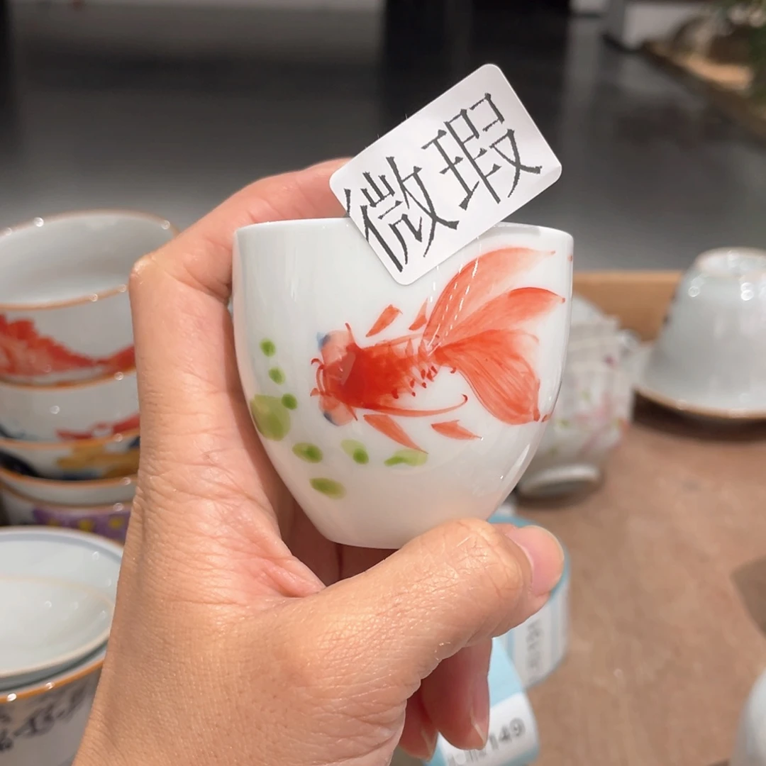 釉下手绘茶具微瑕