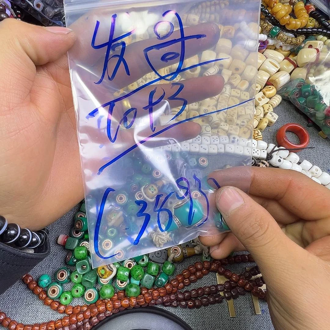 发***哥珠子珠子是由在人体