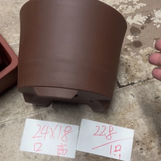 紫砂紫砂花盆破损包赔