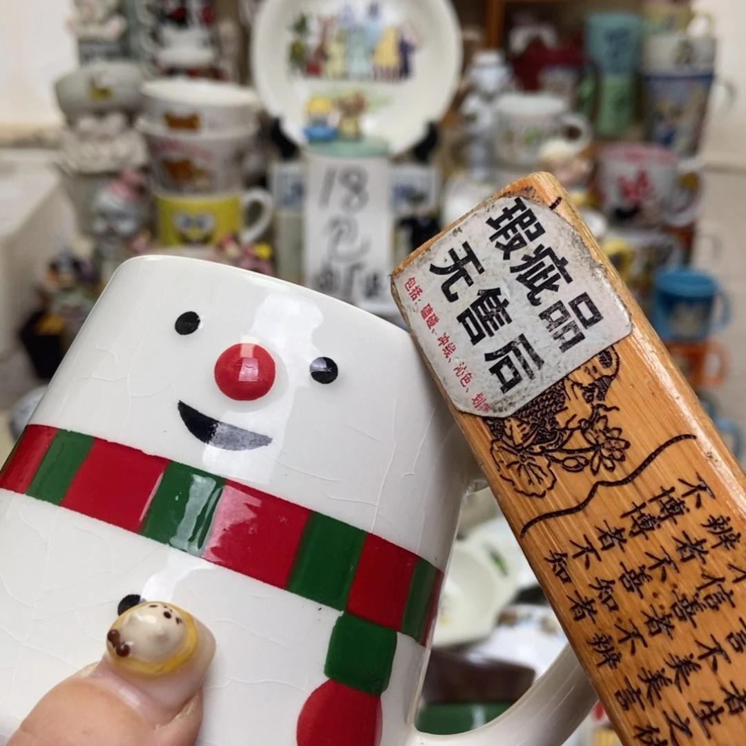 摆件夏*陶瓷哈哈哈哈哈