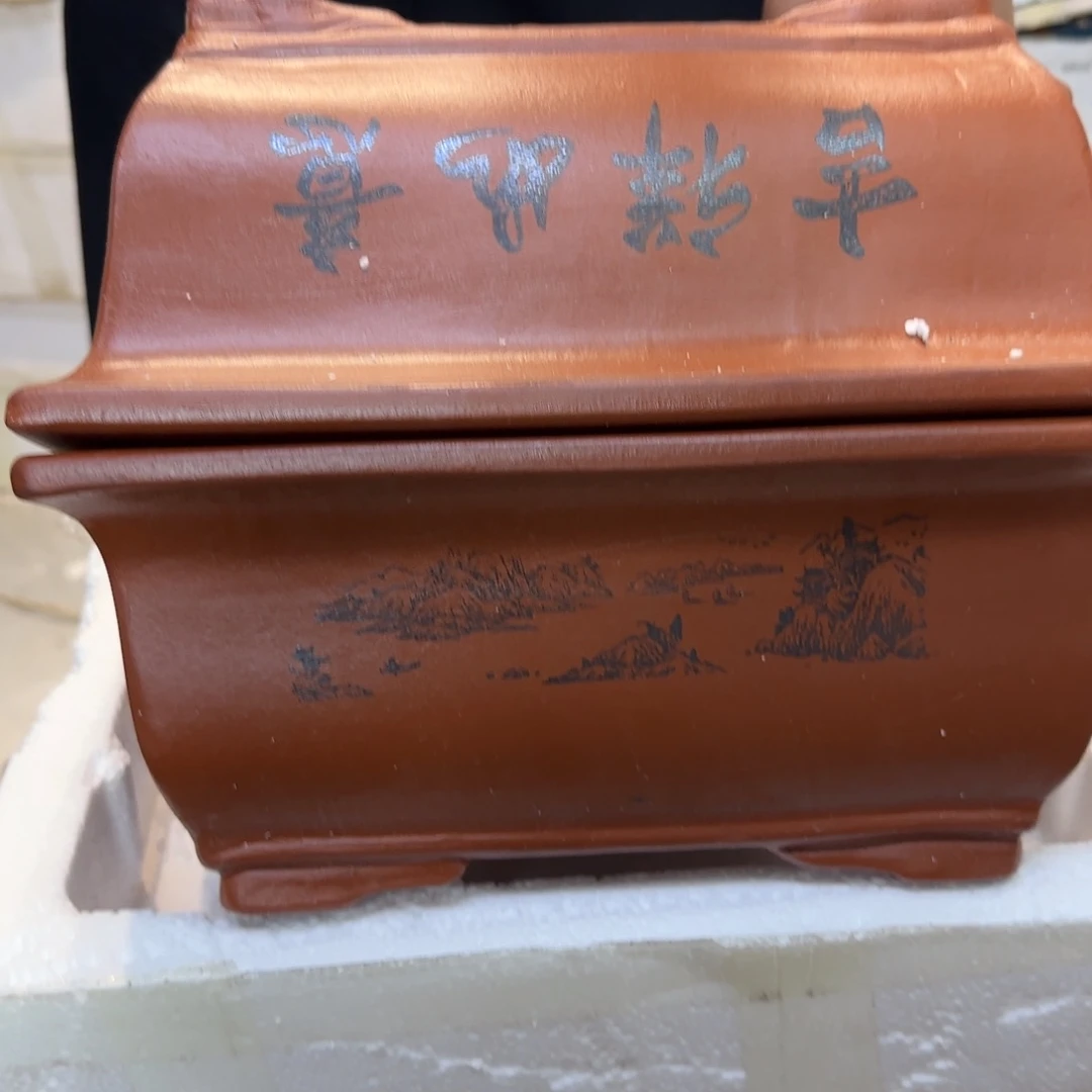 紫砂花盆口径26 18高度10