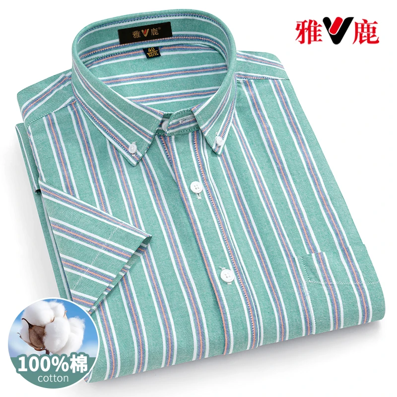 雅鹿夏季男士100%纯棉条纹短袖休闲衬衫中年牛津纺轻商务通勤衬衣