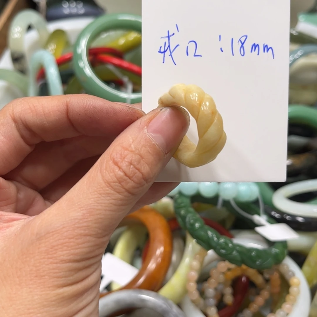 蛇纹石玉戒指未镶嵌