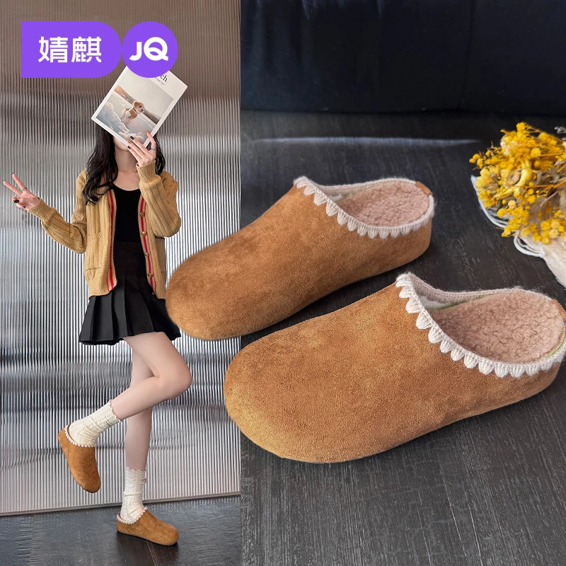 婧麒【一脚蹬增高勃肯】琥珀流光2025秋冬爆款懒人半拖毛绒休闲女鞋