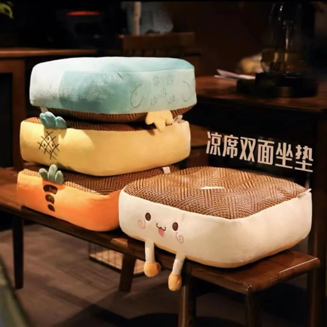 凉席坐垫办公室座椅垫靠垫蒲团屁股垫子飘窗卧室懒人坐墩透气HR