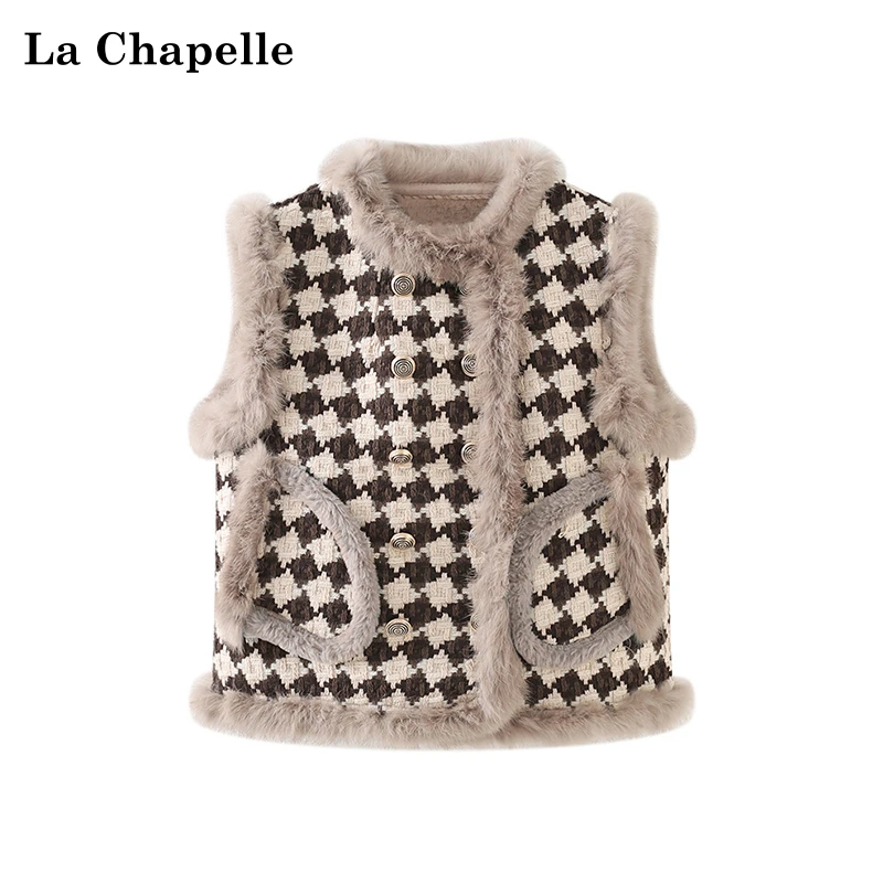 拉夏贝尔卡其色菱格加绒马甲女毛领小香风叠穿坎肩无袖马夹新款