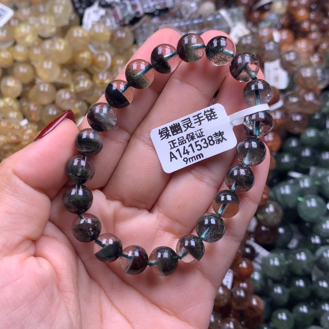 未镶嵌手链水晶1111111111