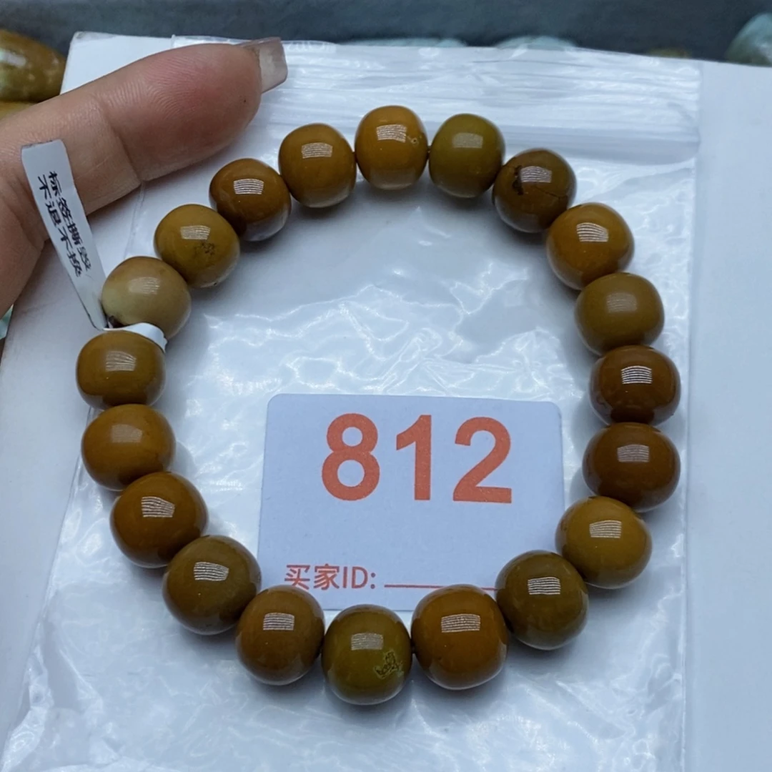 未镶嵌绿松石珠宝奇石芙*王