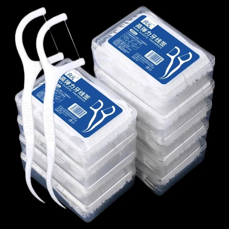 【新人福利】独立包装一次性高分子牙线便携家庭装50支盒装牙线