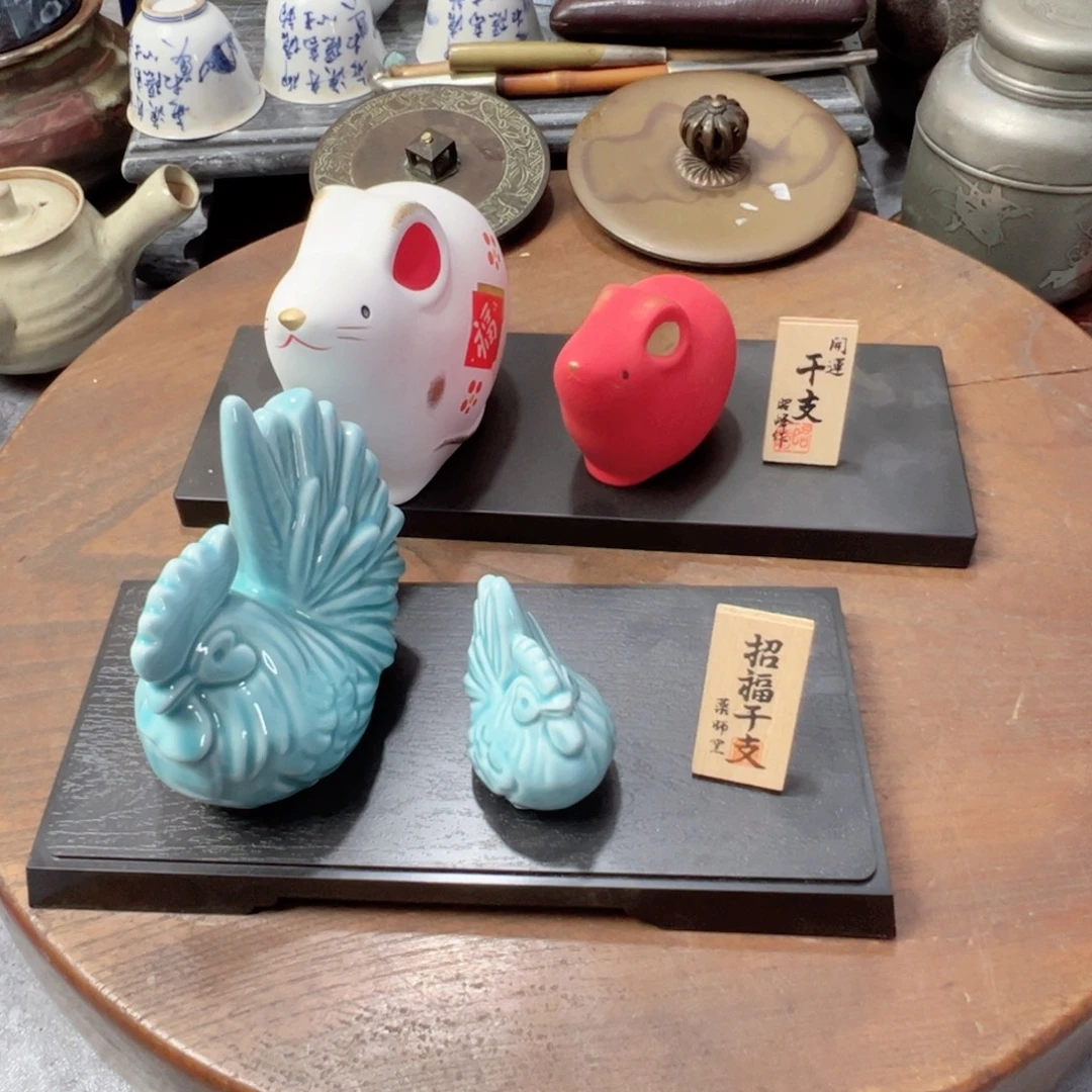 中古杂项，孤品，感谢支持