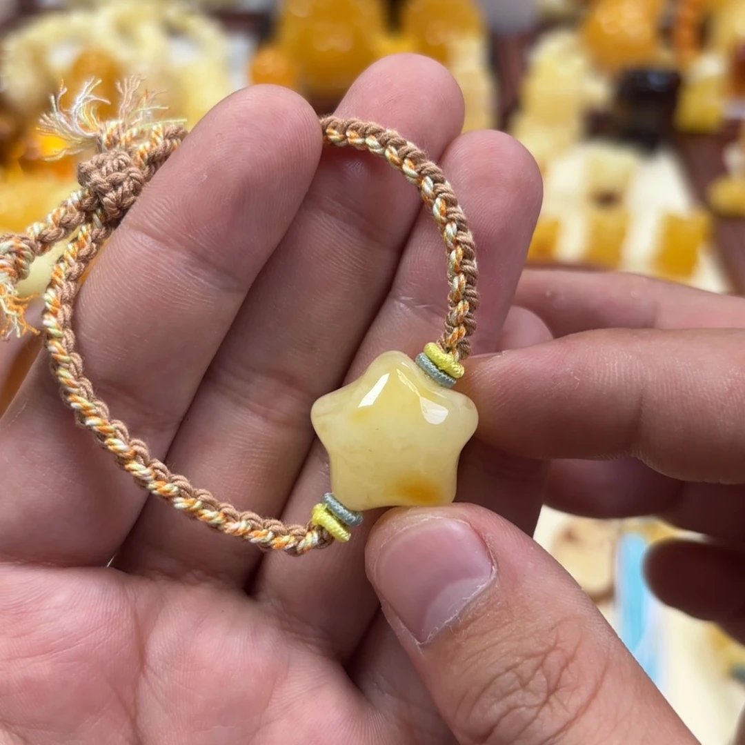 蜜蜡裸石未镶嵌星星