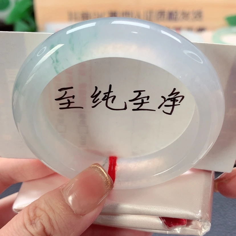 【闪购商品】未镶嵌手镯翡翠天然a货翡翠