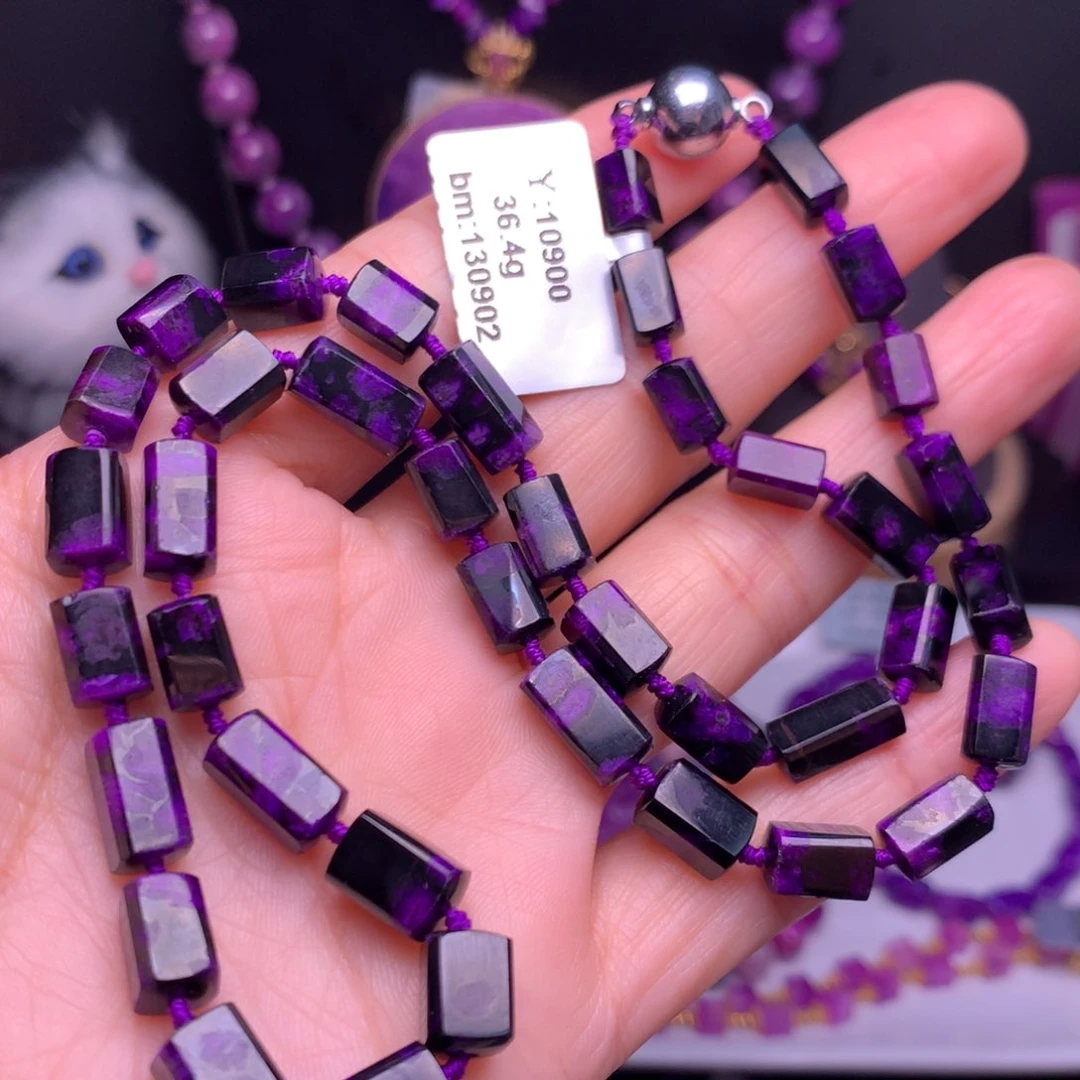 苏纪石（舒俱来）未镶嵌项链