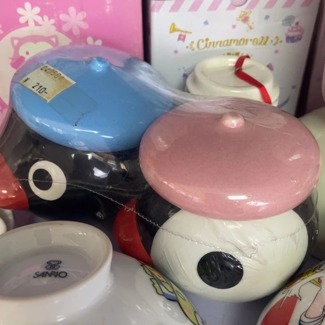 郁***芽瓷片陶瓷退货拉黑