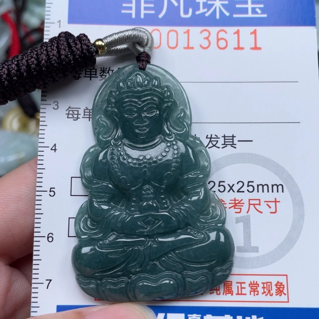 翡翠未镶嵌颈饰3611