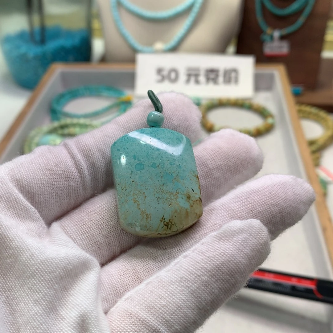 绿松石未镶嵌配饰
