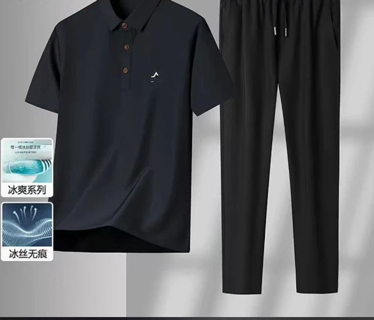 男士夏季冰丝短袖T恤爸爸装薄款套装中老年休闲两件套