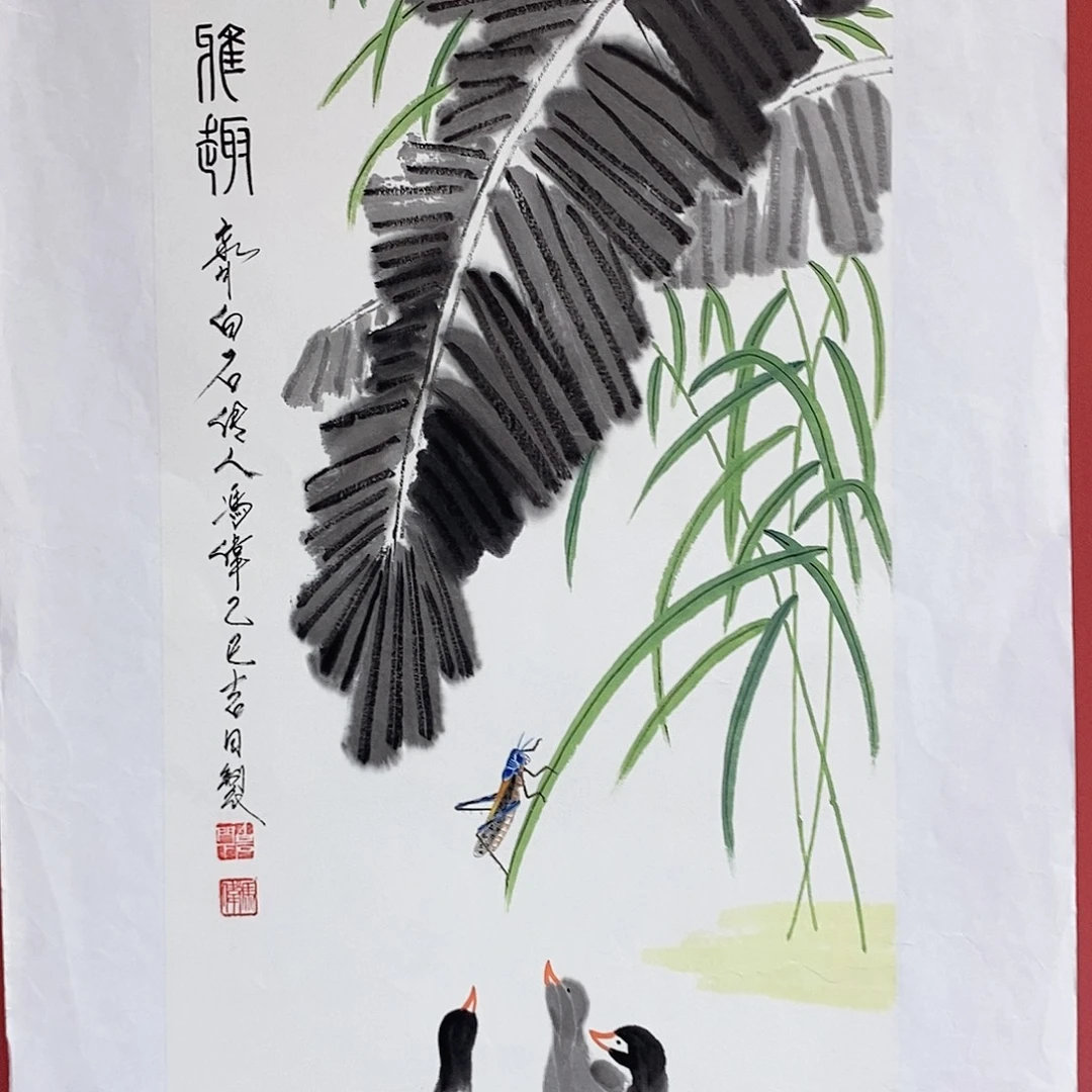 国画冯伟老师作品路