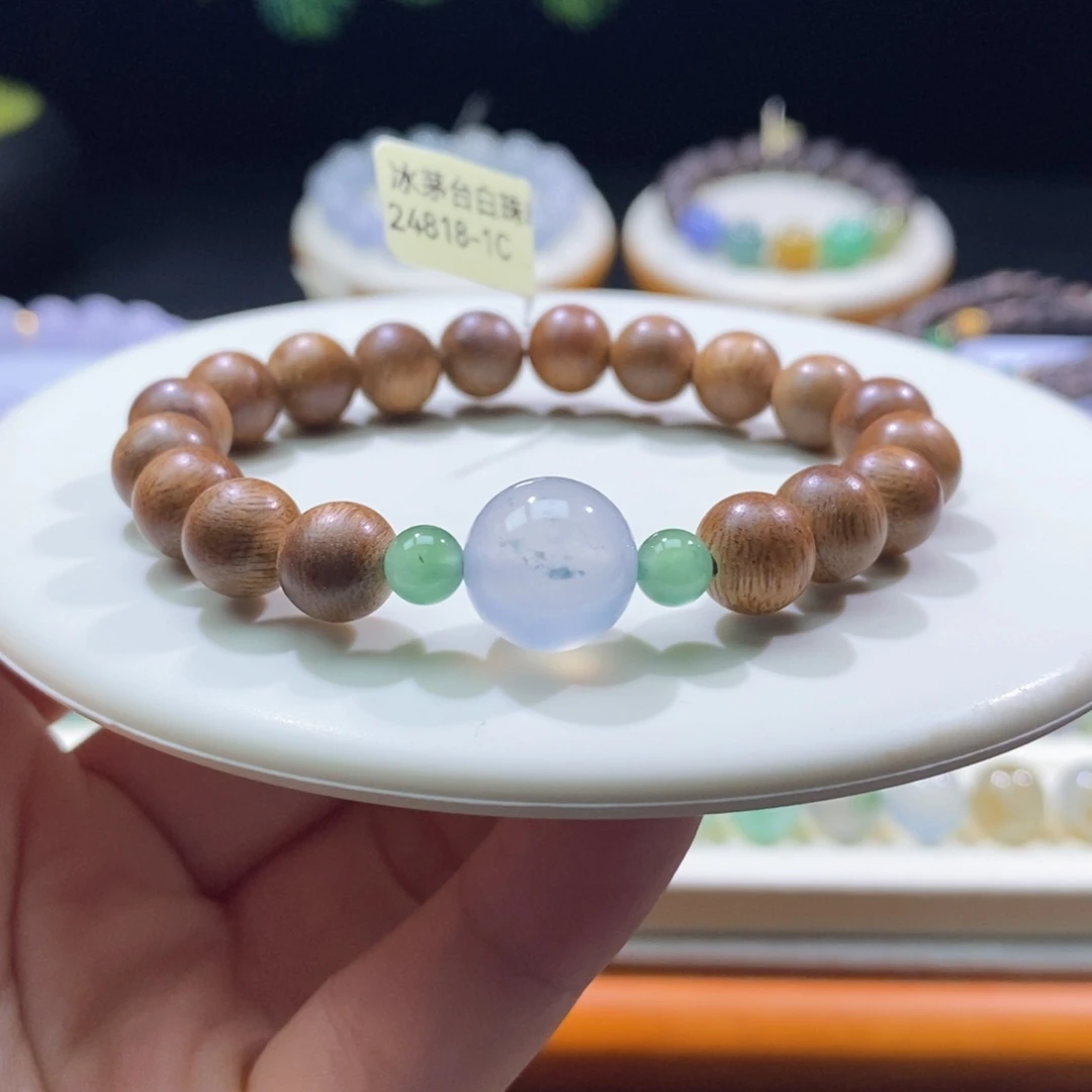 颈饰未镶嵌翡翠白冰飘花卡12.5mm