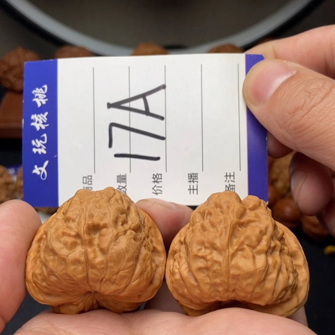 吊坠文玩核桃40蛤蟆头
