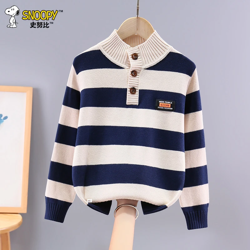Snoopy/史努比男童条纹立领毛衣儿童纯棉针织衫中大童秋冬装洋气