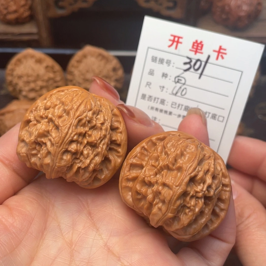 桃核把件文玩核桃