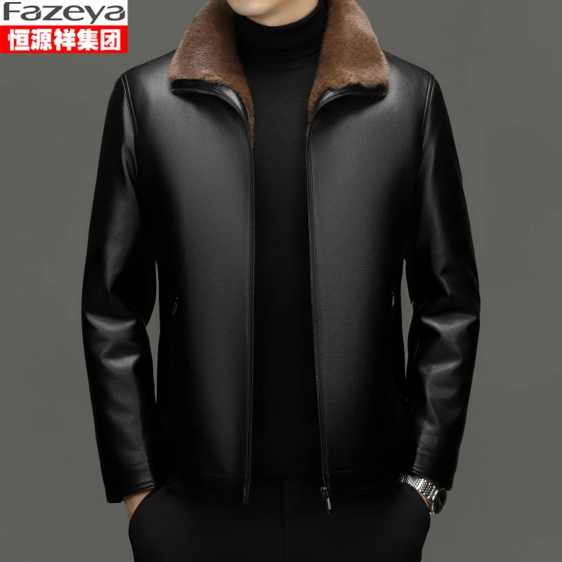 Fazeya爸爸皮衣外套男式冬季新款皮毛一体男士真皮高档加厚皮夹克