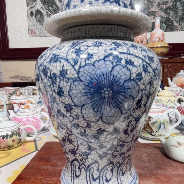 景德镇陶瓷研究所