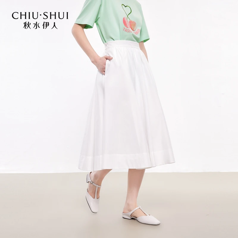 【小余专属】秋水伊人H型大裙摆半身裙女休闲中长裙625202C090188