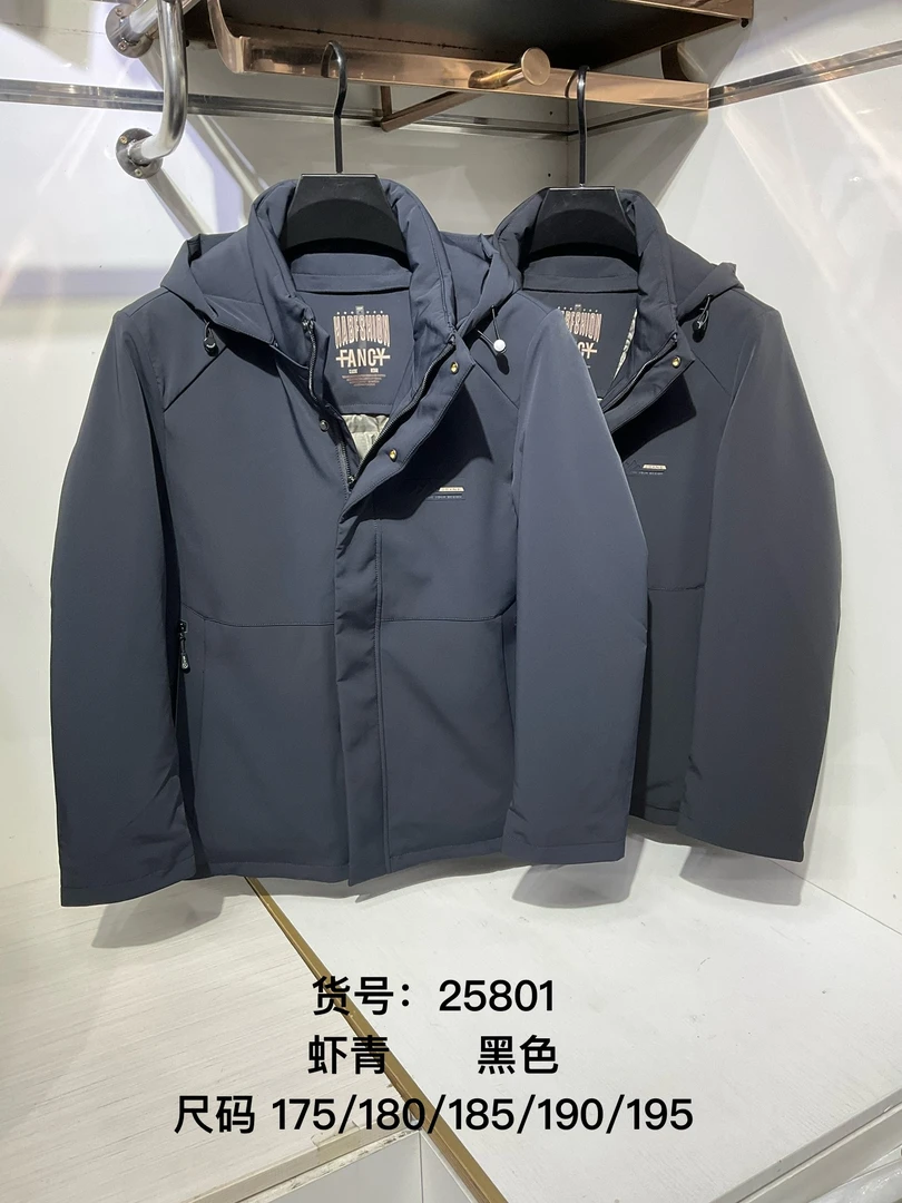【25801】保暖收口袖短款男式外穿连帽羽绒服
