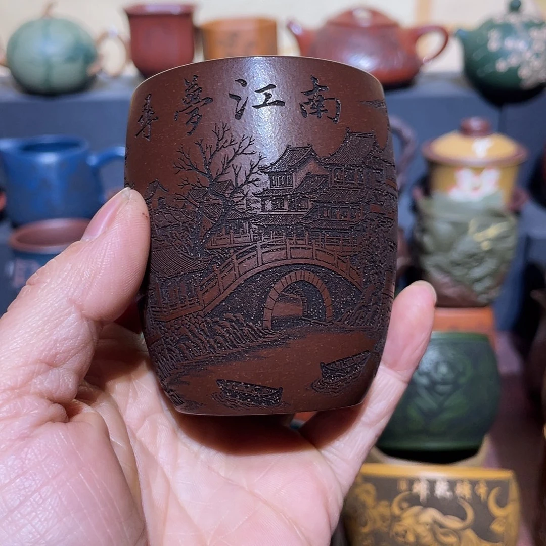 原矿紫砂手工主人杯