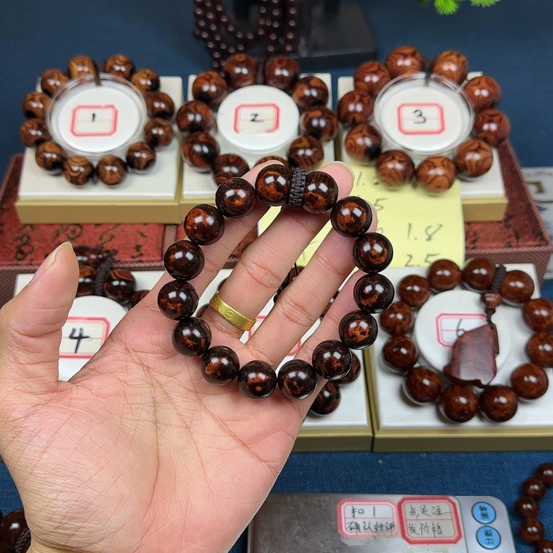 孤***⁰黄花梨/降香黄檀黄花梨1.5