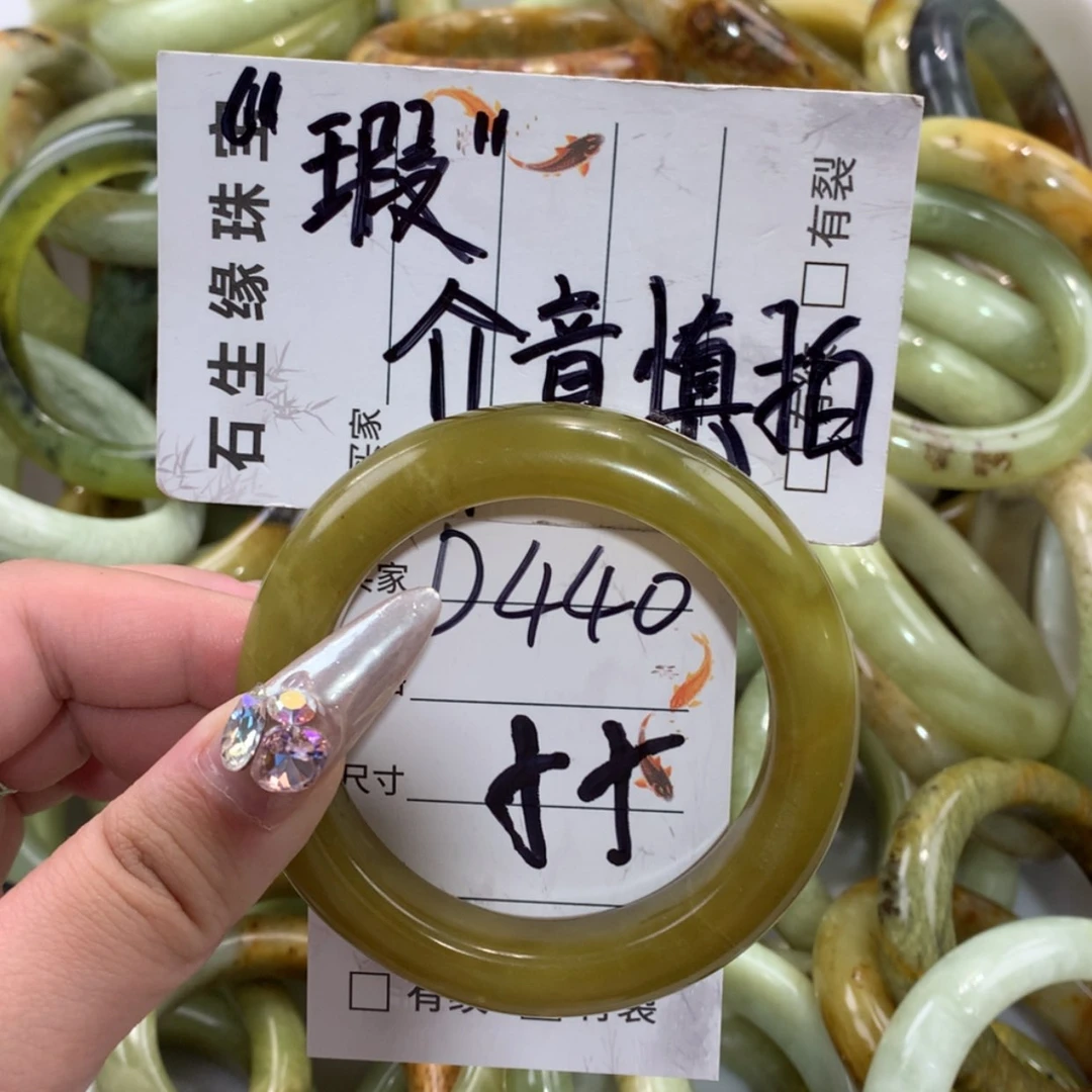 【闪购商品】未镶嵌蛇纹石玉手镯