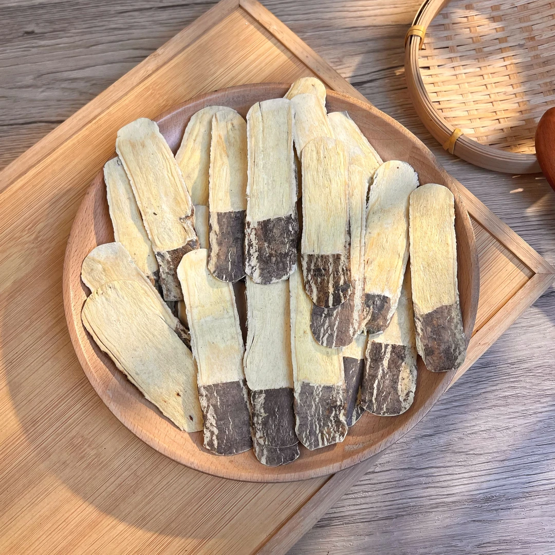 【好掂】【精选无硫】  原产地黄芪北芪（甘肃精品）（黑）