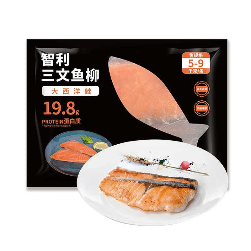 智利三文鱼柳 190g/袋 去骨去刺