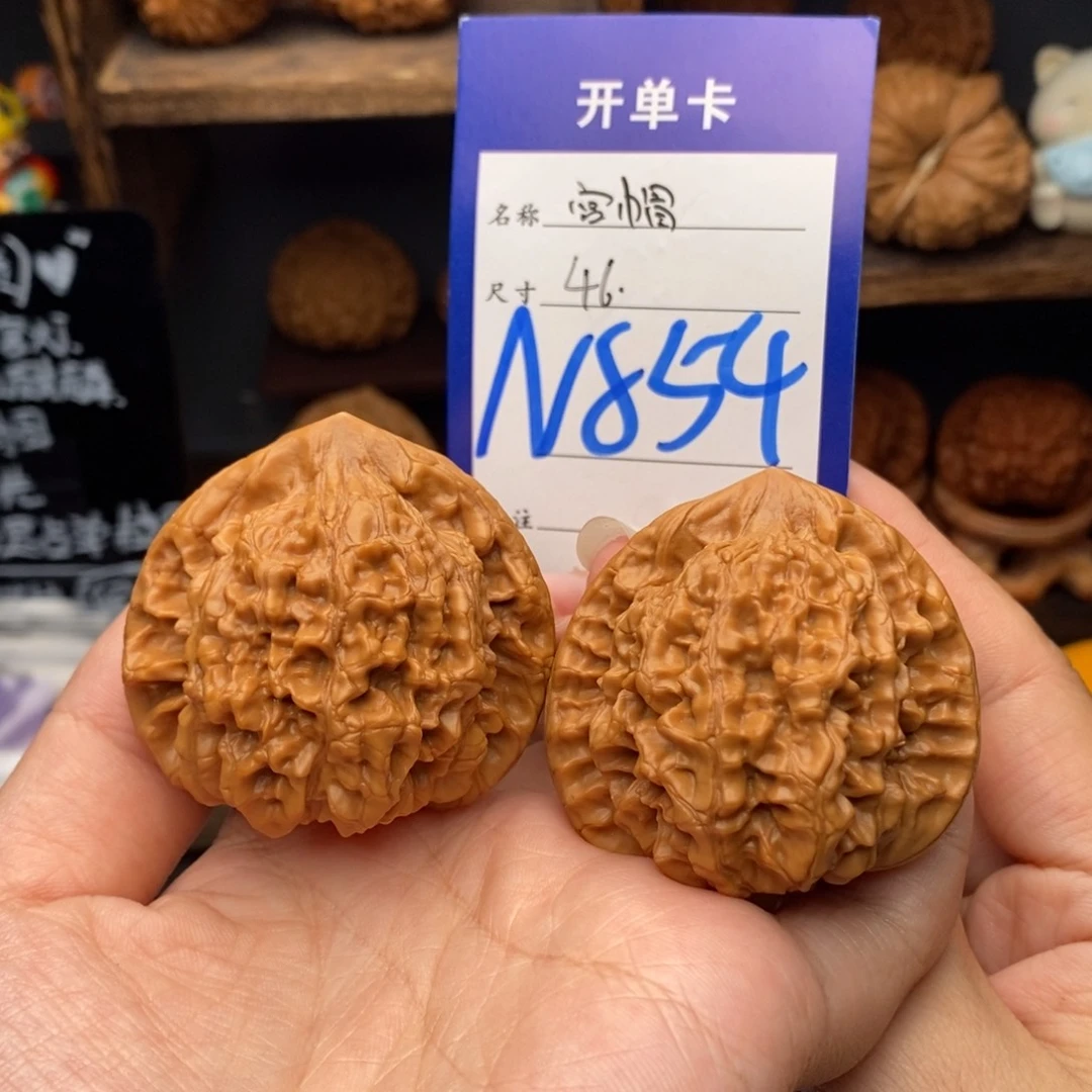 文玩核桃吊坠43官帽