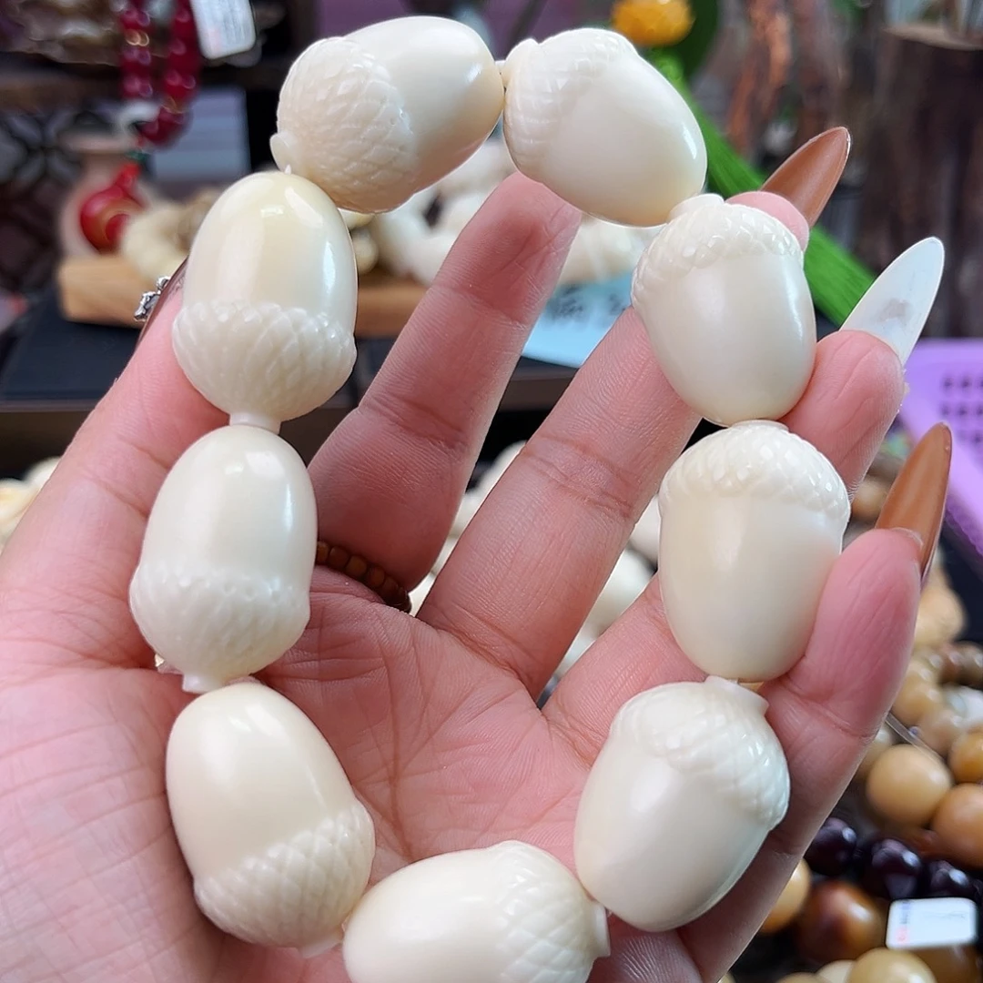 手串菩提根/象牙果27.松果默认微瑕
