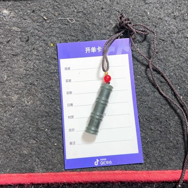 和田玉颈饰未镶嵌用****8