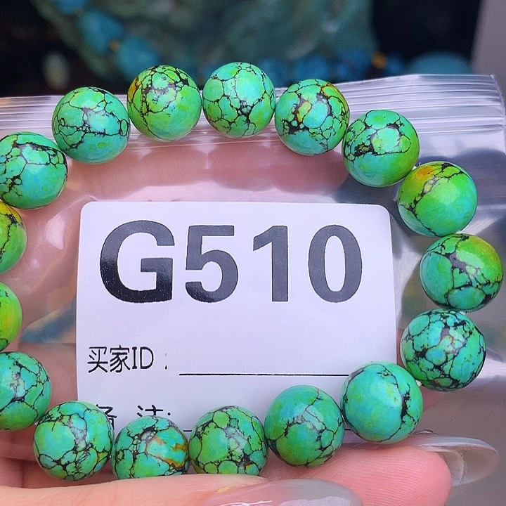 珠珠、老型、三通、墩子空竹配件（直播间选货） 