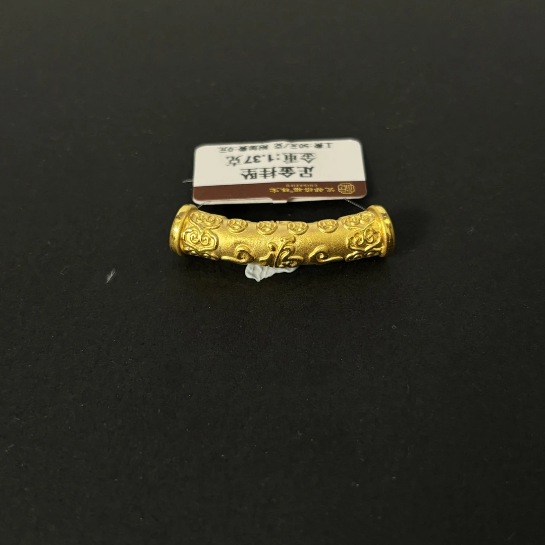 足金999祥云福字弯管长卡33mm宽卡7mm【精品硬金】