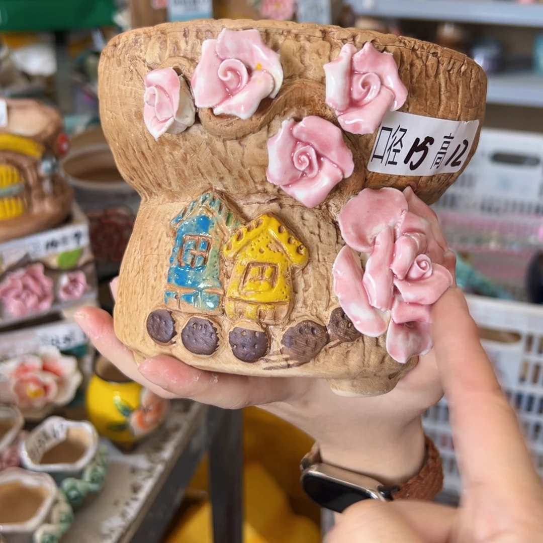 孤品色满18.8米发货随意退款拉黑