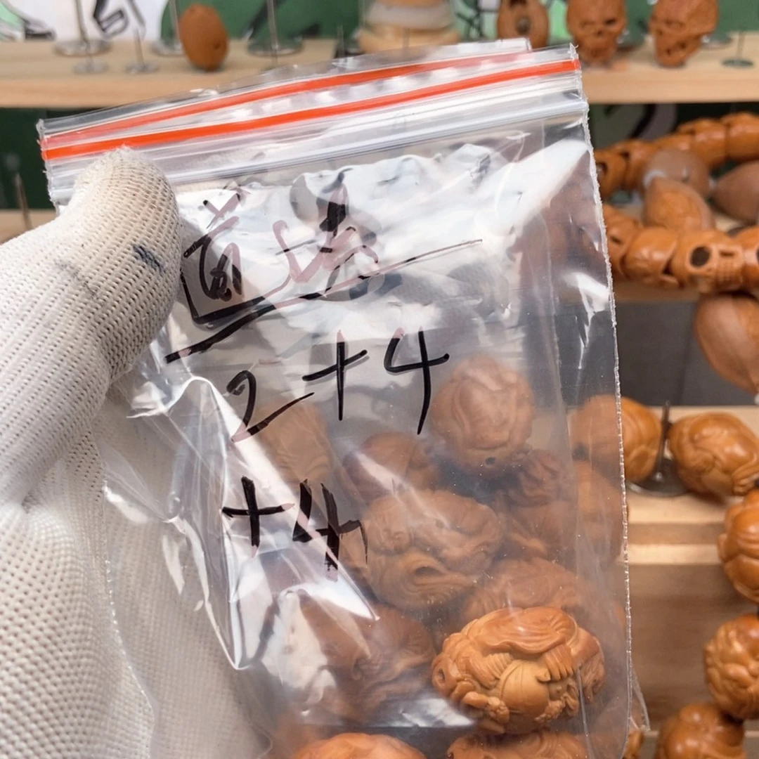 【闪购商品】吊坠橄榄核道**然橄榄核道