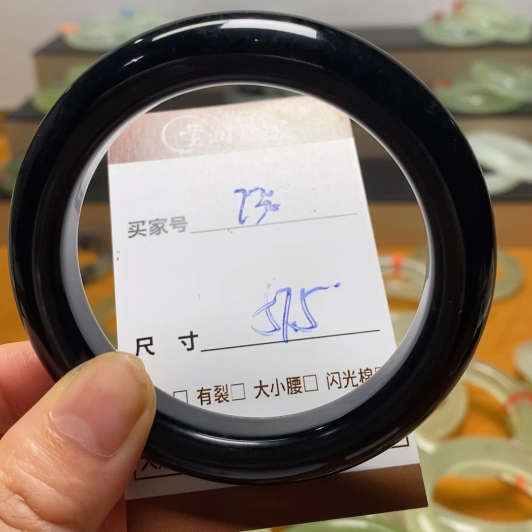 福***禧蛇纹石玉未镶嵌手镯