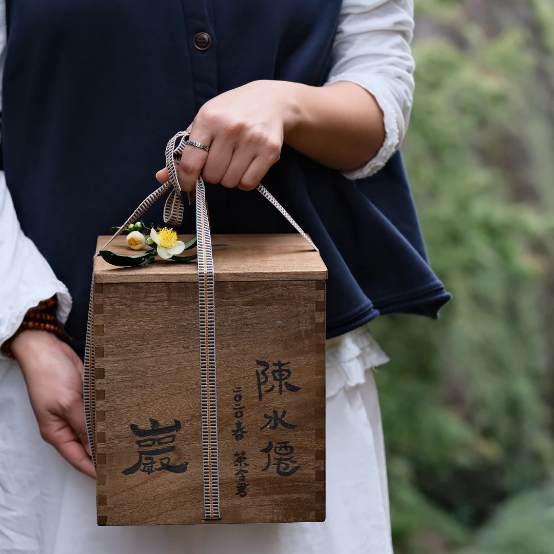 陈年水仙  武夷岩茶  木盒茶礼