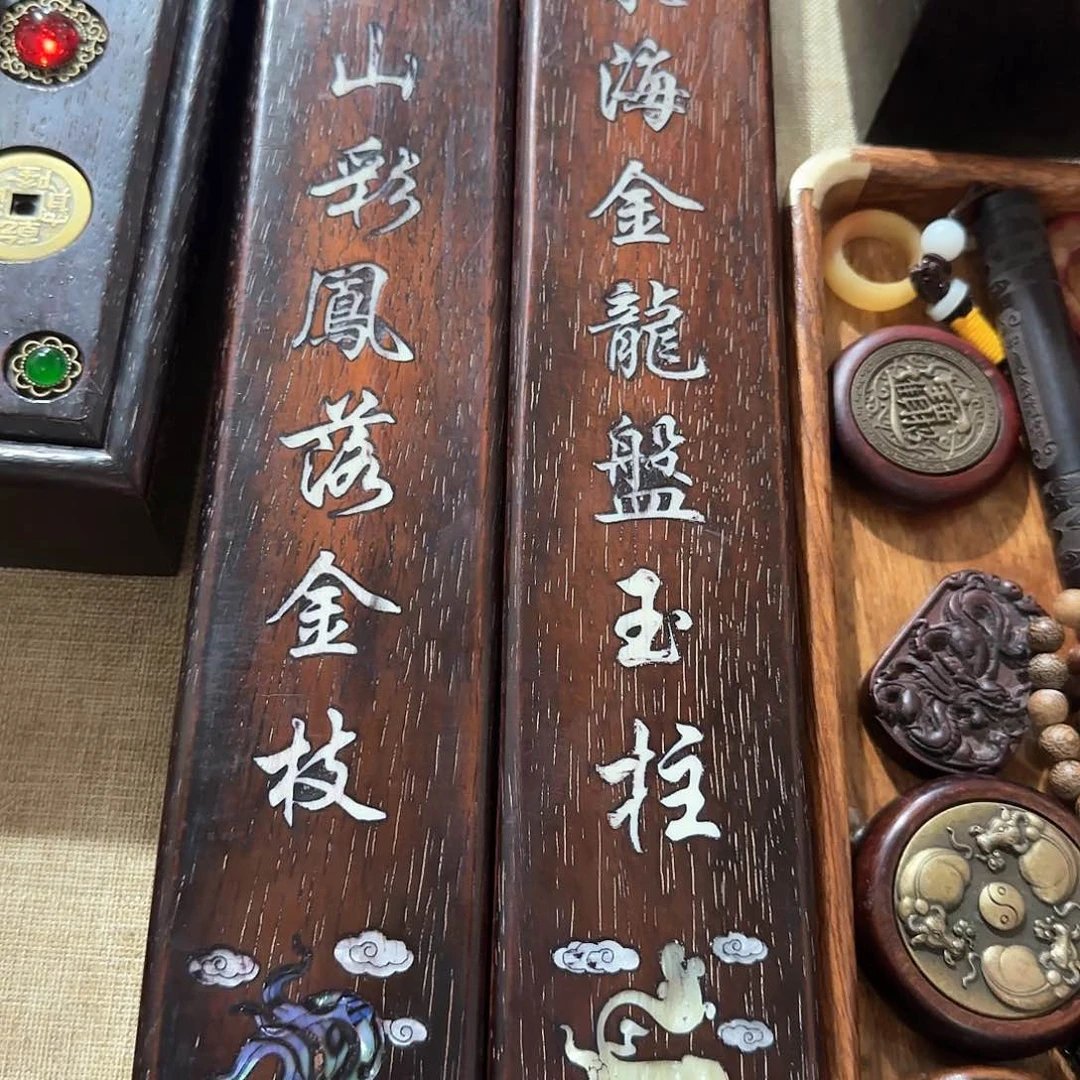 檀香紫檀（小叶紫檀）