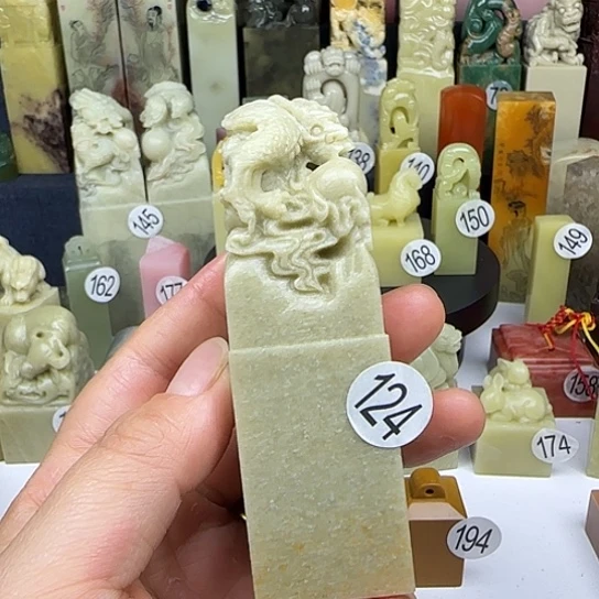 青田石124号印石章料