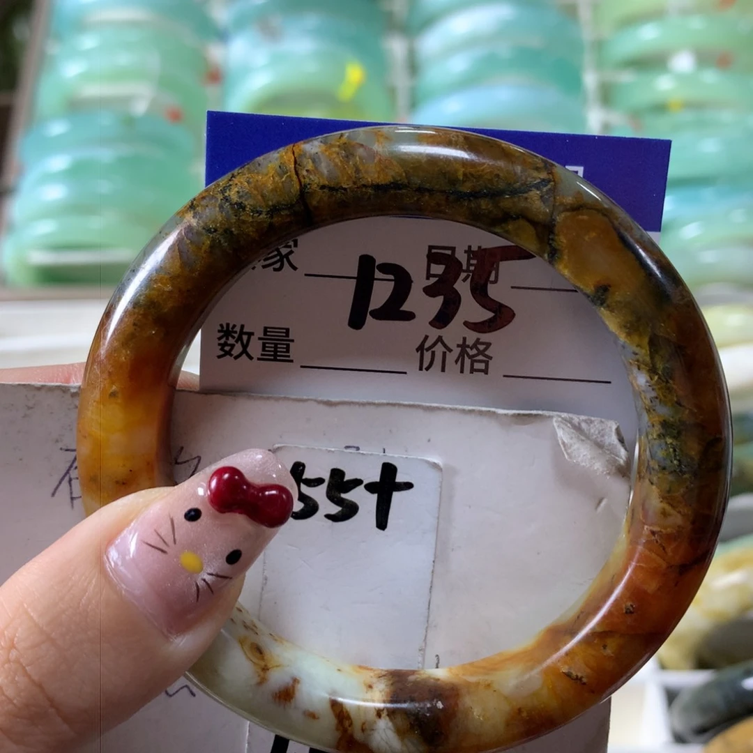 蛇纹石玉手镯未镶嵌1235