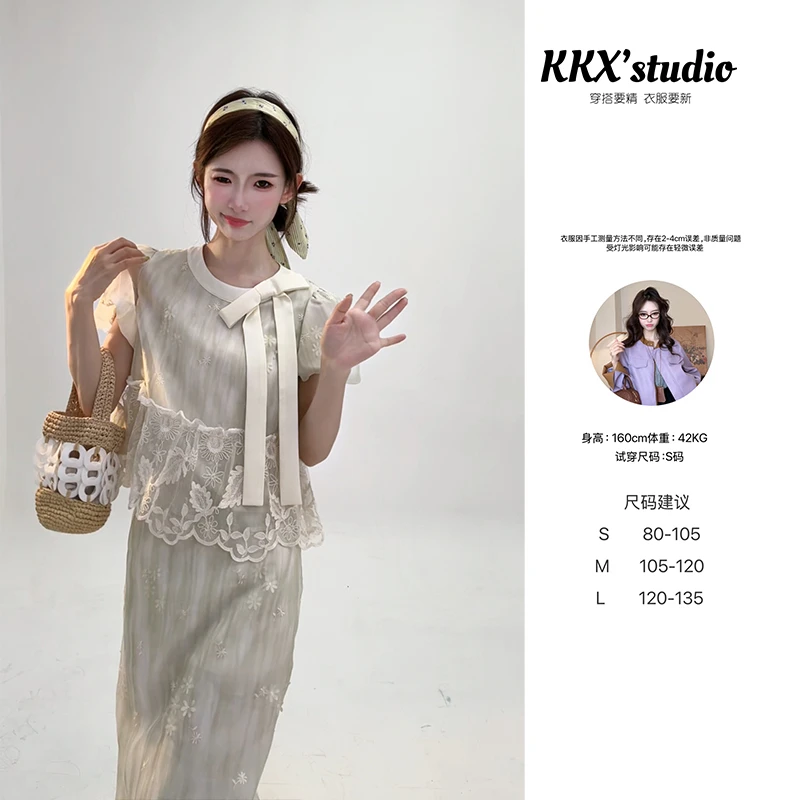 DD【奥汀日记套装】原创法式复古日常气质时尚休闲洋气财阀千金